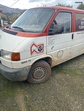 Volkswagen T4 '96 κλούβα