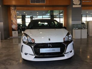 CITROEN DS3 2018