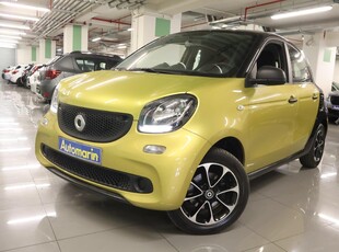 Smart ForFour 1.0 (2015)