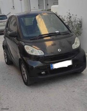 Smart ForTwo '07