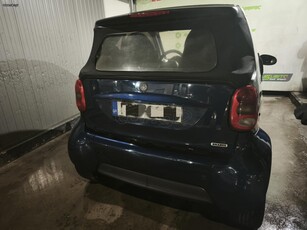 Smart ForTwo '09 450