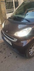 Smart ForTwo '10