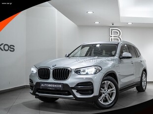 Bmw X3 '21 xDRIVE 30e PLUG-IN HYBRID ADVANTAGE/AUTOBESIKOS