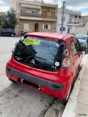 Citroen C1 '08