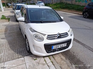 Citroen C1 '15 C1 STYLE FOULL EXTRA