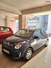 Citroen C1 '17 Αυτόματο Ελληνικό