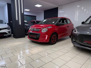 Citroen C1 '18