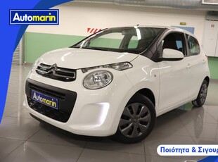 Citroen C1 '18 Feel I-Touch Auto /6 Χρόνια Δωρεάν Service