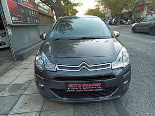 Citroen C3 '14 PURETECH 82 FEEL