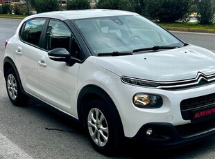 Citroen C3 '20 CORPORATE/ ΕΛΛΗΝΙΚΟ/ 1ο ΧΕΡΙ/ ΟΘΟΝΗ/ ΜΗΔΕΝΙΚΑ ΤΕΛΗ