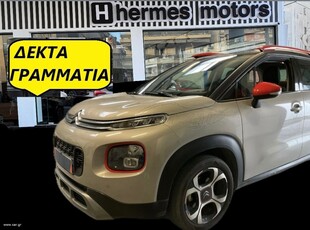 Citroen C3 Aircross '19 • FULL EXTRA • ΔΕΡΜΑ • GRIP CONTROL • NAVI •