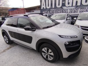 Citroen C4 Cactus '17 ΜΗΔΕΝΙΚΑ ΤΕΛΗ ΚΥΚΛΟΦΟΡΙΑΣ