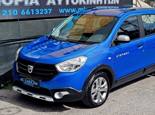 Dacia Lodgy '16 STEPWAY-7ΘΕΣΙΟ-ΑΡΙΣΤΟ-BOOK SERVICE