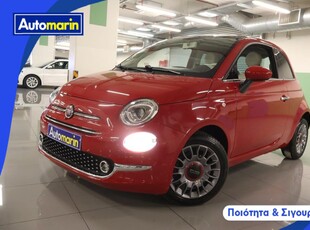 Fiat 500 '18 Lounge Twinair Sunroof /6 Χρόνια Δωρεάν Service