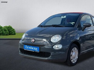 Fiat 500C '18 CABRIO ΜΕ ΦΠΑ