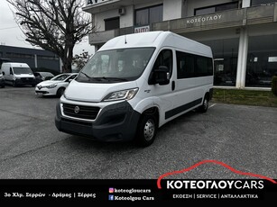 Fiat Ducato '17 2.3 eco MTJ 150ps - 9 ΘΕΣΕΙΣ - ΑΝΑΠΗΡΙΚΗ ΡΑΜΠΑ