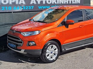 Ford EcoSport '15 MULTIMEDIA-ΑΡΙΣΤΟ