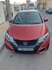 Honda Civic '17