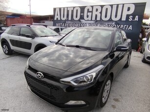 Hyundai i 20 '17