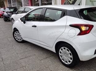 Nissan Micra '18 1.0 COMFORT