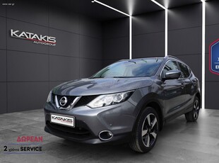 Nissan Qashqai '16 1.6L 131HP 4X4 Connecta, Navi, Clima, Panorama, 360° Camera - 5 ΕΤΗ ΕΓΓΥΗΣΗ* & 2 ΧΡΟΝΙΑ ΔΩΡΕΑΝ SERVICE