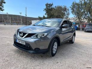 Nissan Qashqai '16 J11