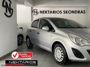 Opel Corsa '14 54 ΧΡΟΝΙΑ ΔΙΠΛΑ ΣΑΣ #1971