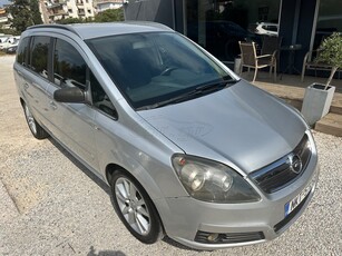 Opel Zafira '06 Cosmos