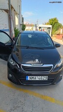 Peugeot 108 '17 ΜΗΔΕΝΙΚΑ ΤΕΛΗ ΚΥΚΛΟΦΟΡΙΑΣ