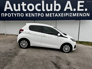 Peugeot 108 '18 1000CC ACTIVE PLUS ETG AYTOMATO