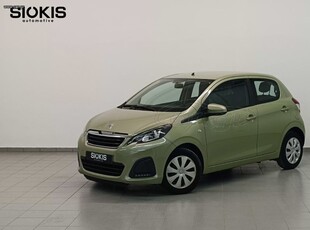 Peugeot 108 '22 !!ΕΛΛΗΝΙΚΟ!!