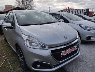 Peugeot 208 '16 ΜΗΔΕΝΙΚΑ ΤΕΛΗ ΚΥΚΛΟΦΟΡΙΑΣ