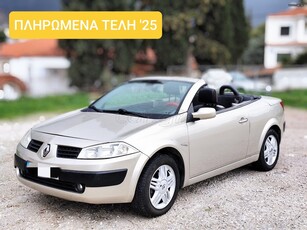 Renault Megane '05 1.6 110PS ΑΕΡΙΟ - ΛΙΓΑ ΧΛΜ - ΑΥΤΟΜΑΤΟ