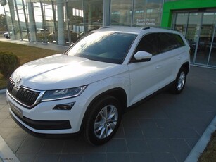 Skoda Kodiaq '17 2.0 TDI 150PS STYLE DSG 7ΘΕΣΙΟ