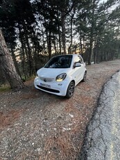 Smart ForTwo '16 prime