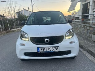 Smart ForTwo '18