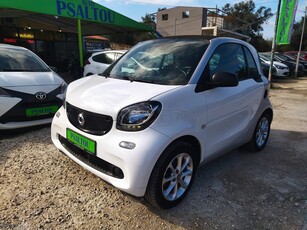 Smart ForTwo '19 Electric 27.000 km ! Auto Ψάλτου