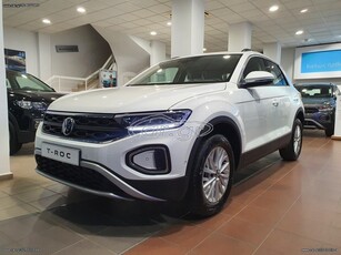 Volkswagen T-Roc '25 1.5 TSI 150PS DSG LIFE