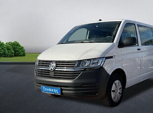 Volkswagen T6 '23 TRANSPORTER KOMBI 2.0 TDI BMT 110PS LONG 9 SEATS ΤΙΜΗ ΜΕ ΦΠΑ