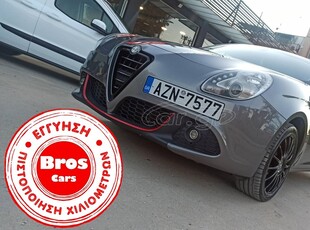 Alfa Romeo Giulietta '12 1,6 DIESEL 150hp ΟΘΟΝΗ/ΔΕΡΜΑ