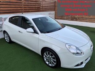 ALFA ROMEO GIULIETTA 3ΠΛΗ ΕΓΓΥΗΣΗ/ΑΒΑΦΟ/DISTINCTIVE 2015