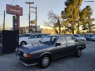 Audi 80 '85 1.600cc, ΆΡΙΣΤΟ!!!