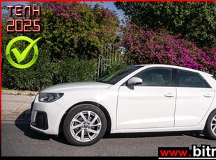 AUDI A1 BITONE ADVANCED 30TFSI 116HP!!