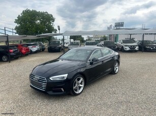 Audi A5 '18 προσφορά εβδομάδας