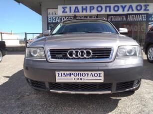 Audi Allroad '03 ΠΛ. ΤΕΛΗ 2025 QUATTRO