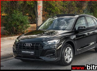 AUDI Q5 ΟΡΟΦΗ +ΔΕΡΜΑ