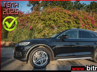 AUDI Q5 2.0 TDI QUATTRO S TRONIC DESIGN