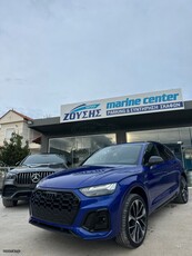 Audi Q5 '23 *** ΠΡΟΣΦΟΡΑ ΕΒΔΟΜΑΔΑΣ ***