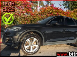 AUDI Q5 45 TFSI 265HP MILD HYBRID QUATTRO ULTRA S