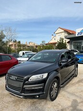 Audi Q7 '07 ΠΡΟΣΦΟΡΑ 12500€